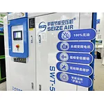 Dry vs. Water-Injected Oil-Free Screw Compressors: Key Differences, Pros, and Cons